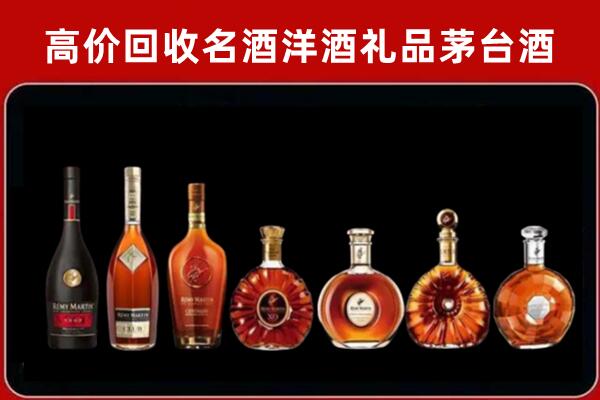 重庆市万州回收拉菲红酒